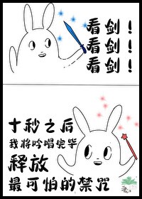 佛系美食博主在八零[穿书]