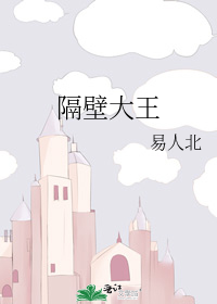 表面恨，其实更想上