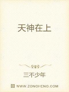 [市丸银x松本乱菊]一场醉、一场梦