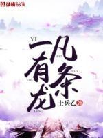 【ES偶像梦幻祭】咪宗BO文学