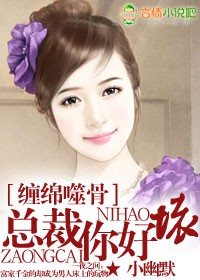 小女仆穿进末世古早文后［末世］