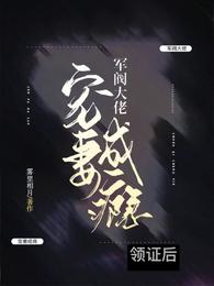 从她们的四季走过